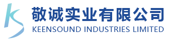 敬誠(chéng)實(shí)業(yè)有限公司